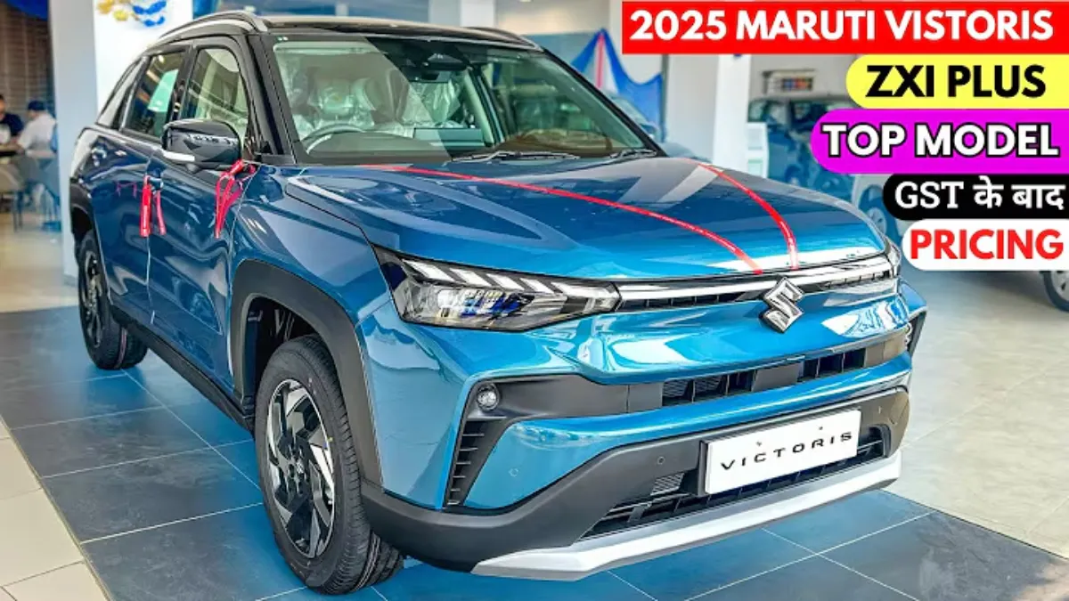 Maruti New Baleno 2025