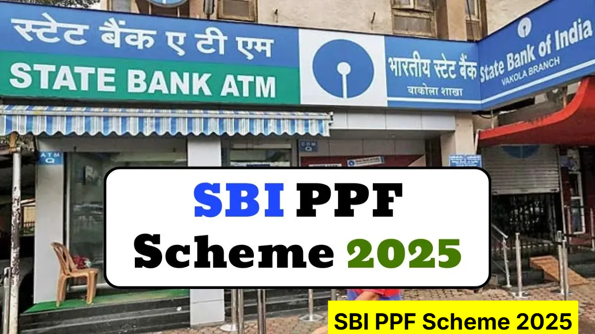 SBI PPF Scheme 2025